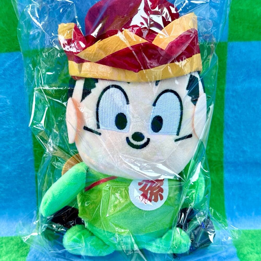 DRAGON BALL Kid Gohan Plush SEALED